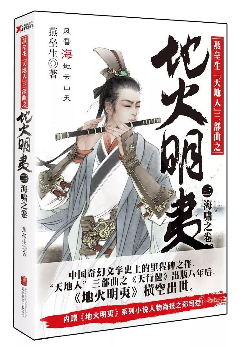 萌宠好又多