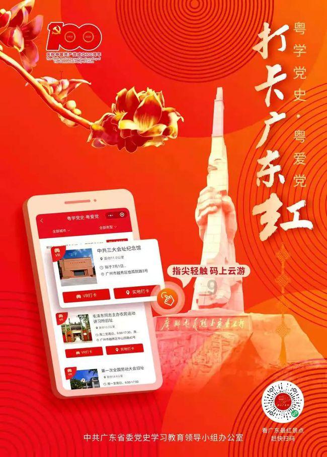 动词游戏