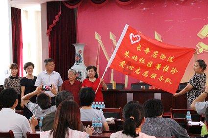 2023年山东省出口纯电动乘用车1.84万辆,占汽车出口总值52.7%