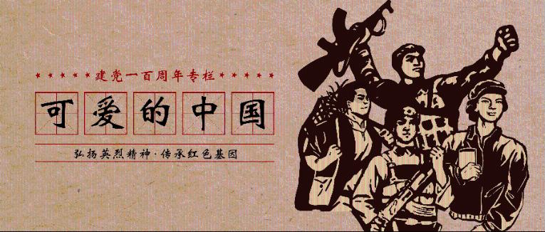4399灭神