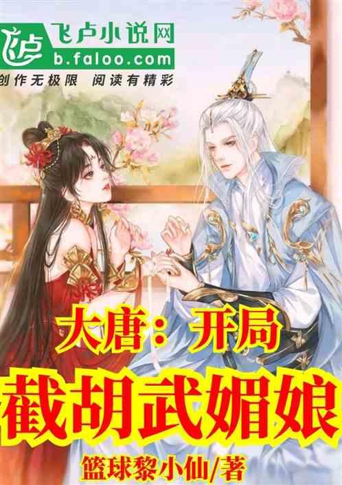 泰拉瑞亚
